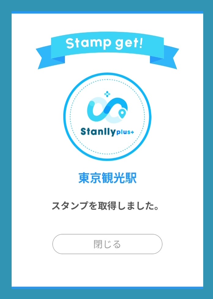 回転タイプの動画サムネイル